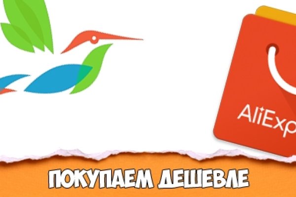 Ссылка на кракен krakens13 at