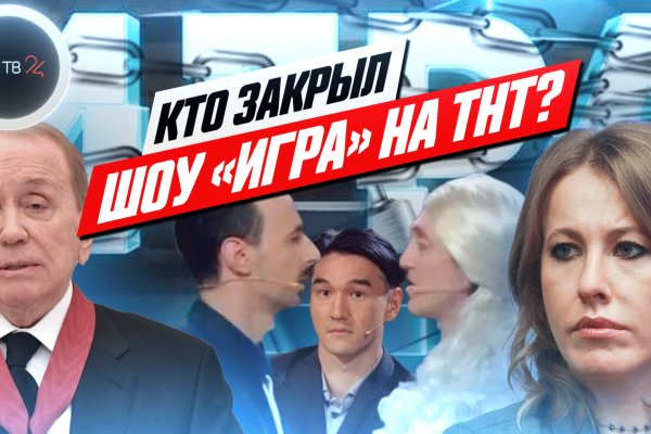 Кракен шоп krakenweb site
