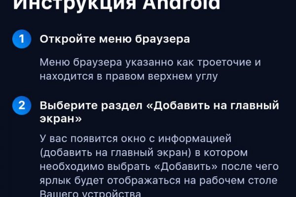 Кракен сайт официальный зеркало