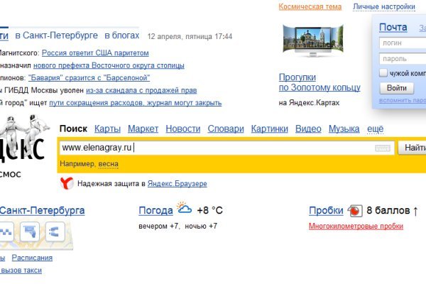 Kra14.at