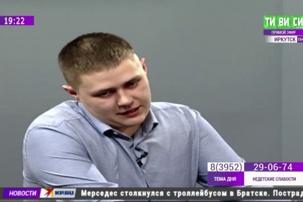 Через какой браузер можно зайти на кракен