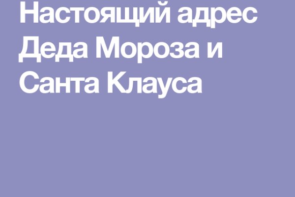 Kraken 9 at клиар ссылка