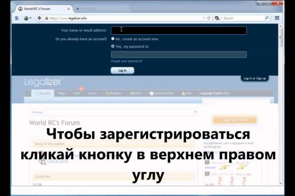 Кракен 17 точка ат