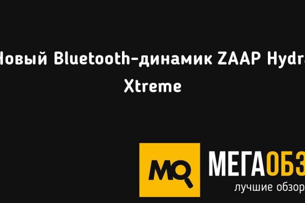 Кракен маркетплейс что там продают