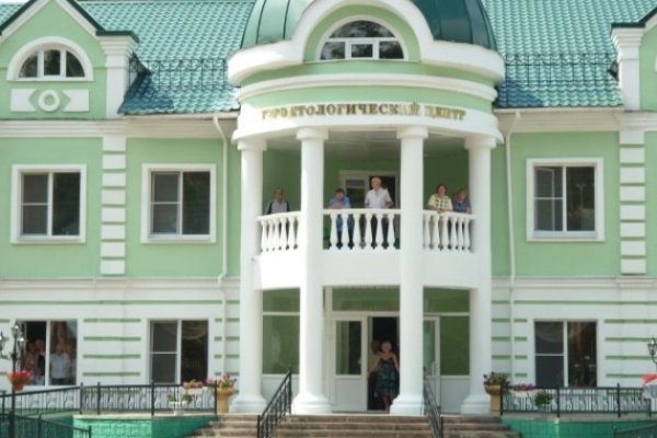 Ссылка на кракен тор магазин