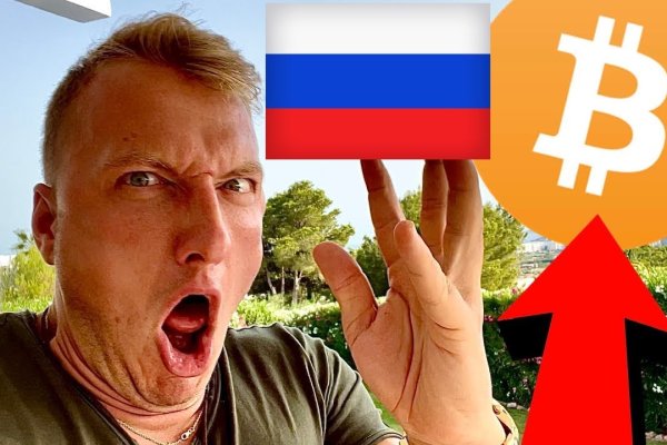 Кракен сайт продаж