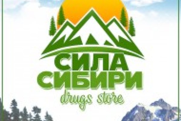 Как зайти на кракен через айфон