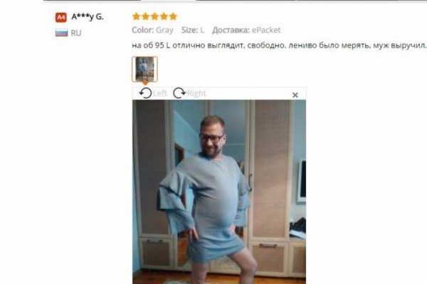Кракен даркнет текст