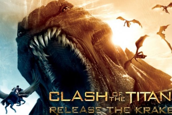 Kra11at