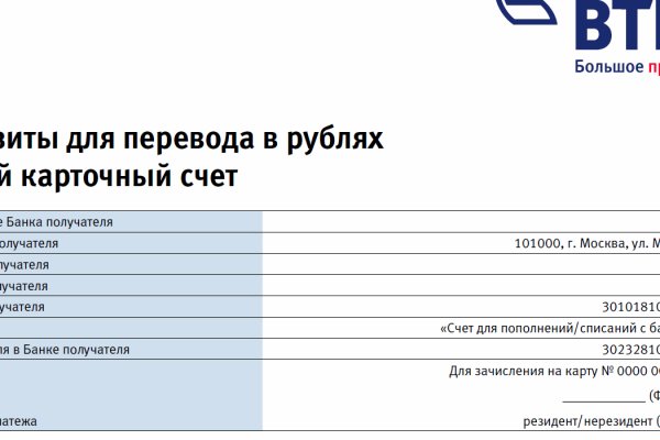 Кракен оригинальная ссылка для тор