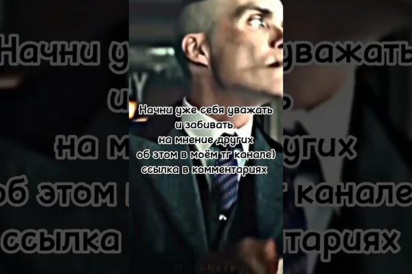 Кракен наркошоп сайт