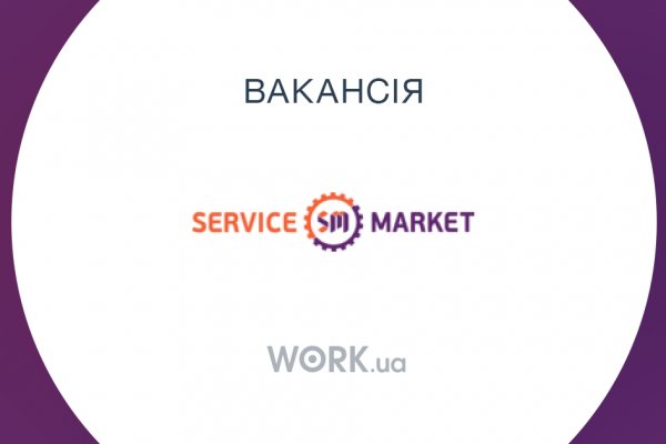 Кракен даркнет сайт ссылка