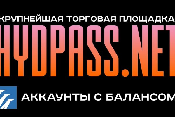 Кракен аккаунт не найден
