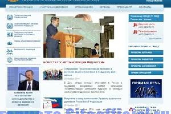 Кракен как зайти ссылка