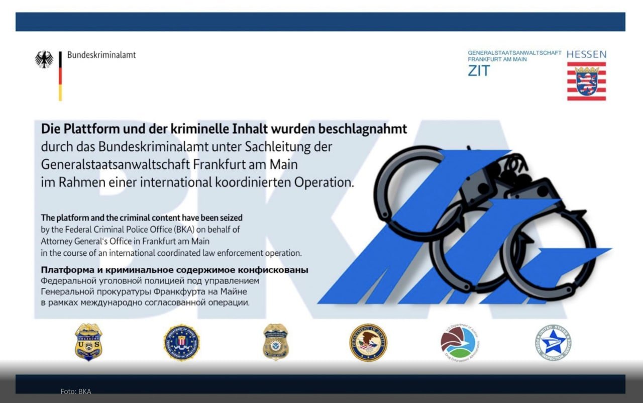 Кракен 2kraken biz