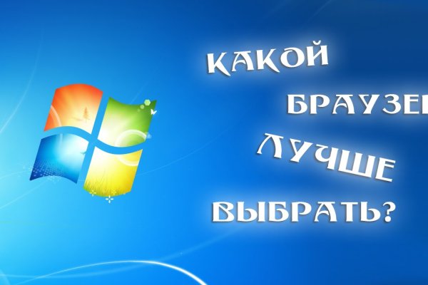 Kraken cc зеркало kr2web in