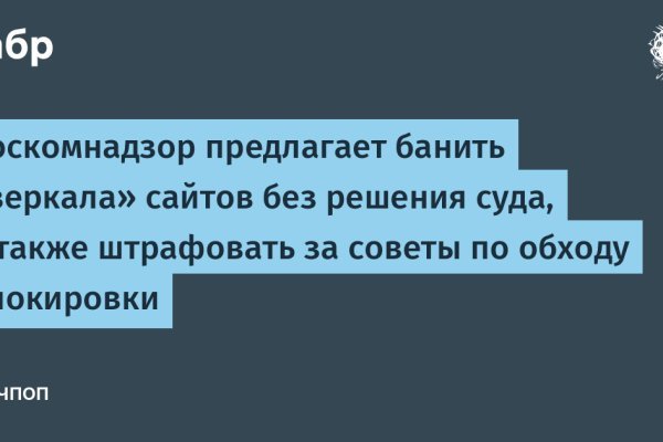 Кракен площадка торговая что это