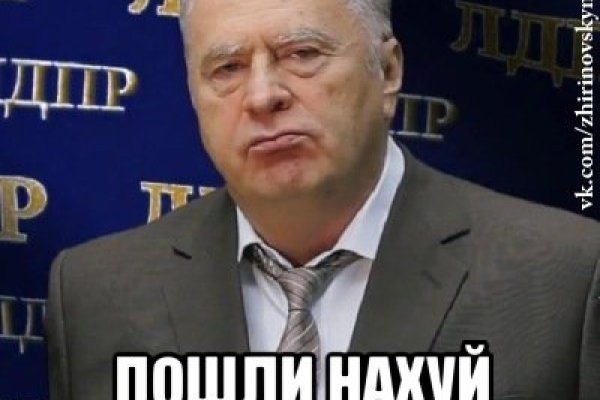 Как зайти в кракен с андроида