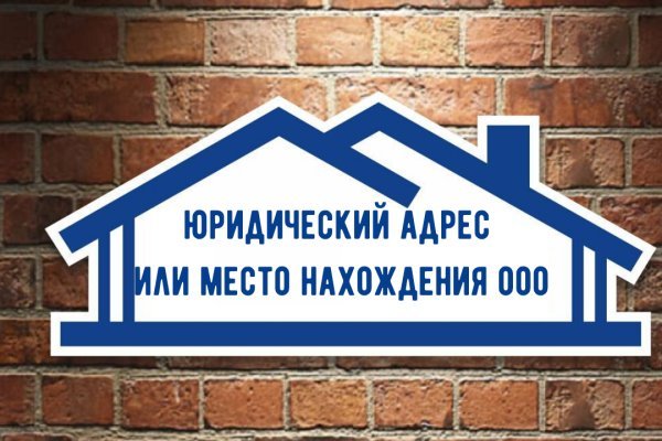 Почему кракен перестал работать