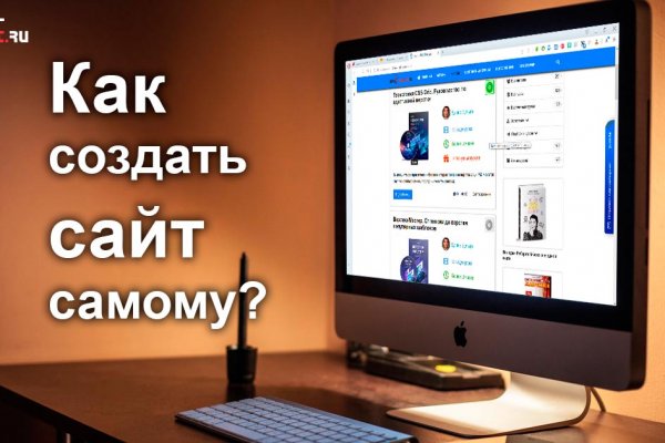 Кракен 15at
