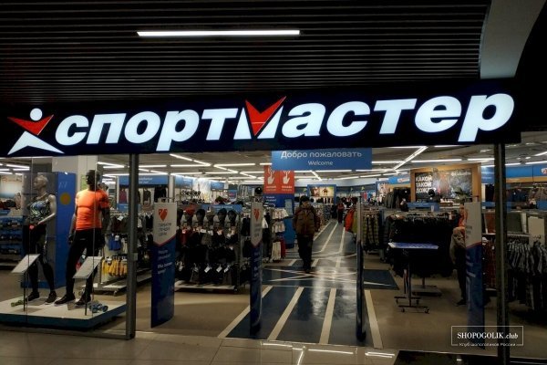 Как зайти на кракен через тор