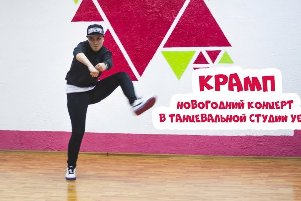 Kra37gl