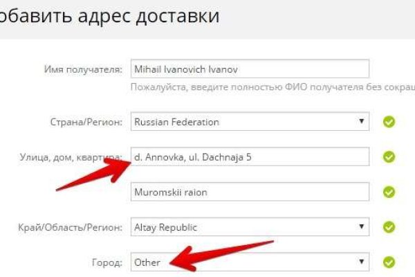 Кракен магазин нарко