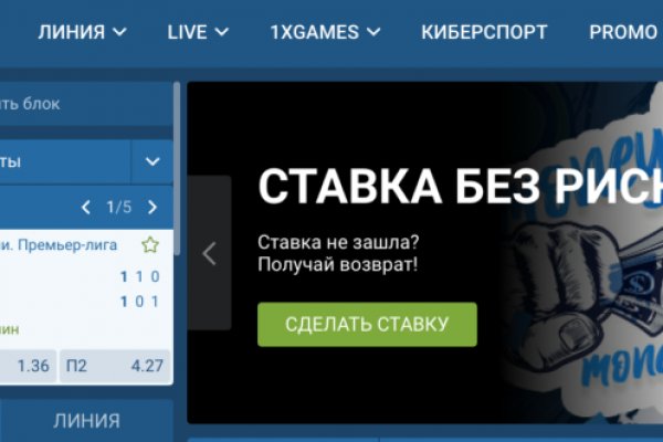 Кракен сайт kr2web in цены