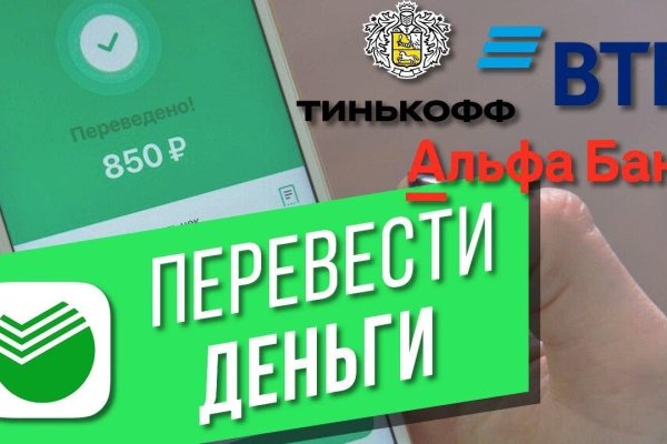 Кракен даркнет как зайти