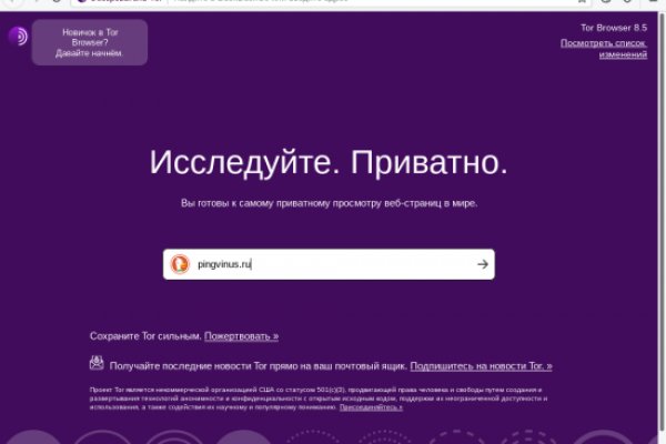 Как вывести деньги с kraken