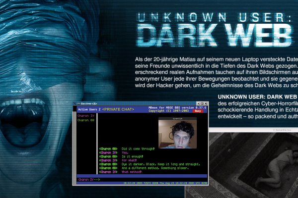 Кракен вход магазин kraken17ate pro
