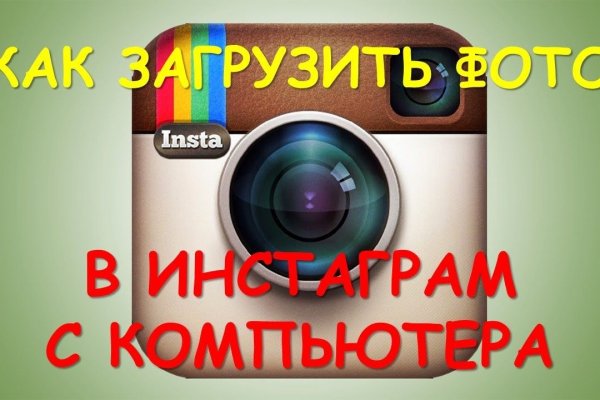 Кракен тор текст