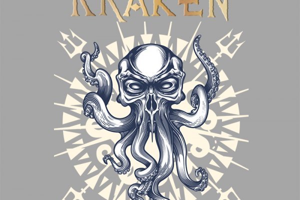 Kraken 2 зеркало