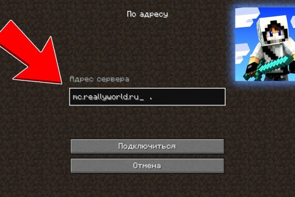 Kraken шоп что это