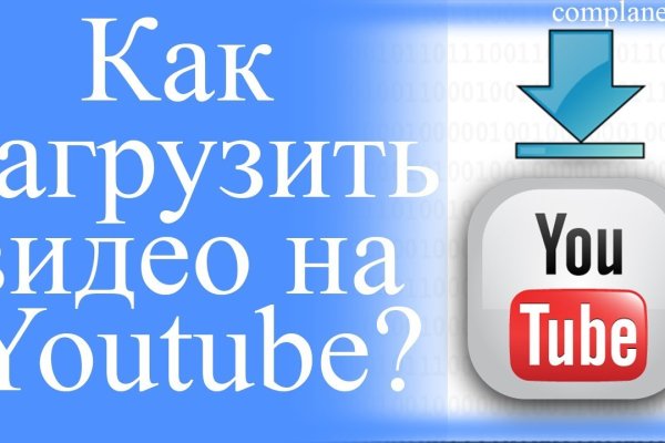 Кракен 2krnk cc