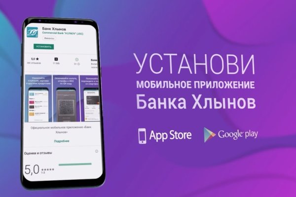 Официальный сайт кракен тор